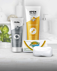 Средства гигиены